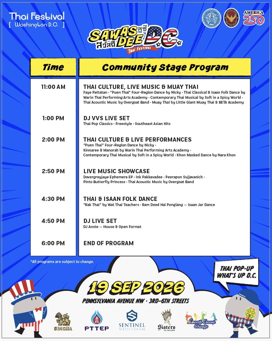 Community Stage program schedule
