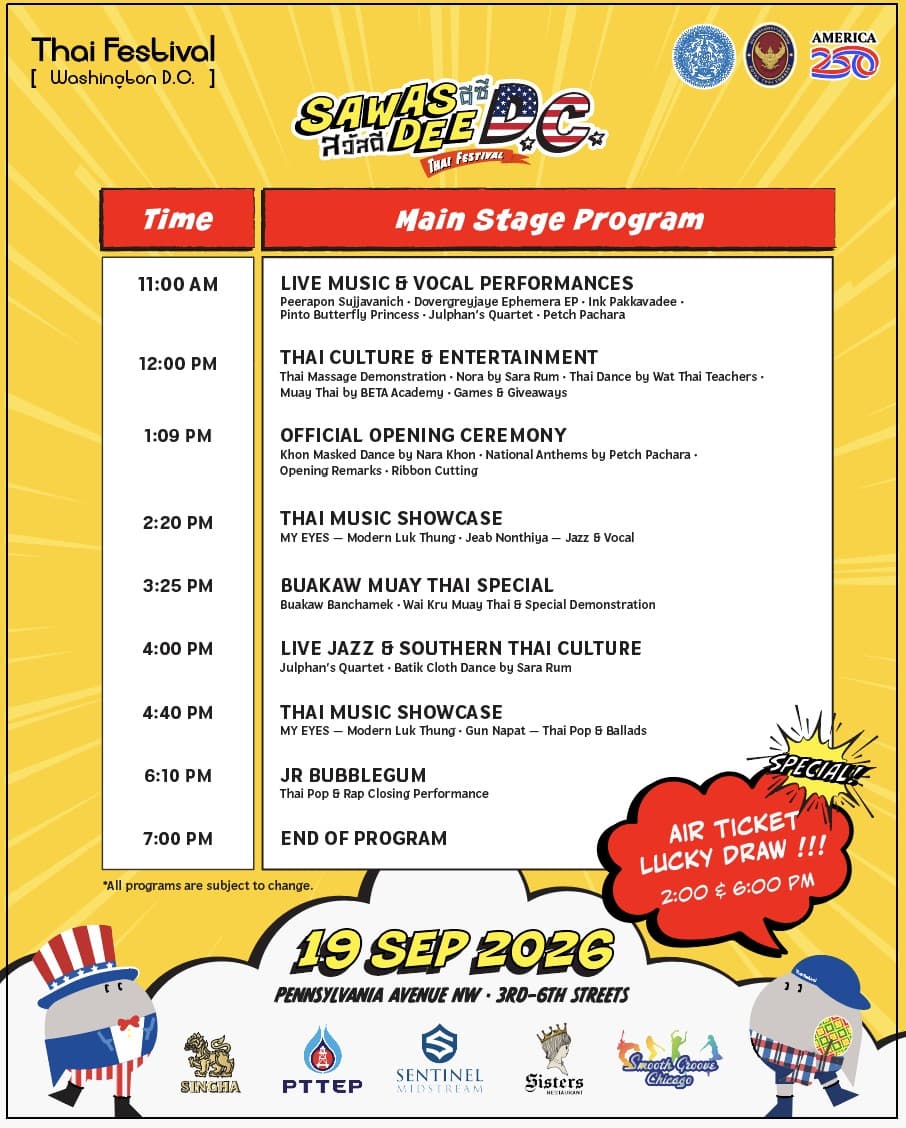 Main Stage program schedule