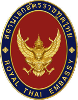 Royal Thai Embassy